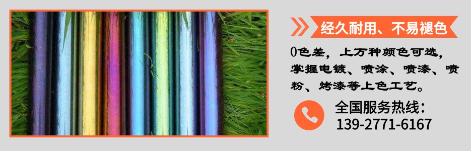 不銹鋼圓管產(chǎn)品詳情4