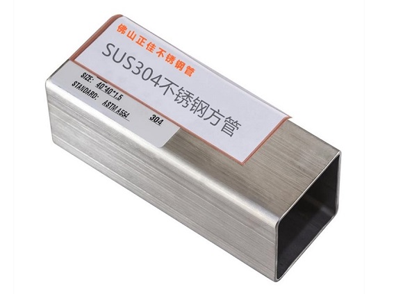 304不銹鋼管沒有鋼印就是假的嗎？