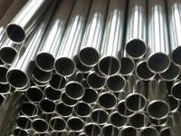 【視頻】321不銹鋼與304不銹鋼管哪個(gè)好？