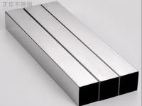 316不銹鋼管、棒、板的重量計(jì)算公式